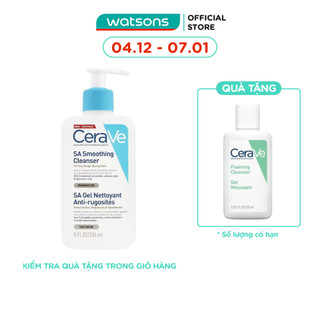 Sữa Rửa Mặt CeraVe SA Smoothing Cleanser Làm Sạch Dịu Nhẹ 236ml 