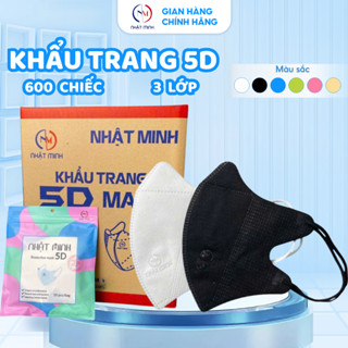   Thùng 600 chiếc  Khẩu trang 5D Nhật Minh kháng khuẩn lọc bụi mịn 2.5 PM chống giọt bắn ngăn tia UV 