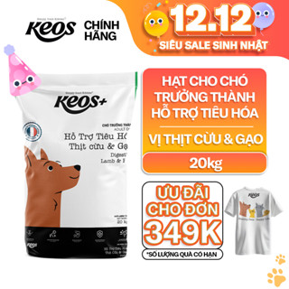  Thức ăn hạt hỗ trợ tiêu hoá cho chó Keos+ vị Thịt Cừu & Gạo – công thức Natural Shield  20kg  