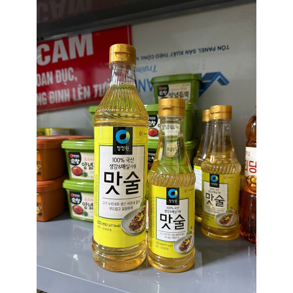 Rượu Nấu Ăn Hàn Quốc, Nước Ướp Thịt Cá Hàn Quốc - 맛술 , 미림