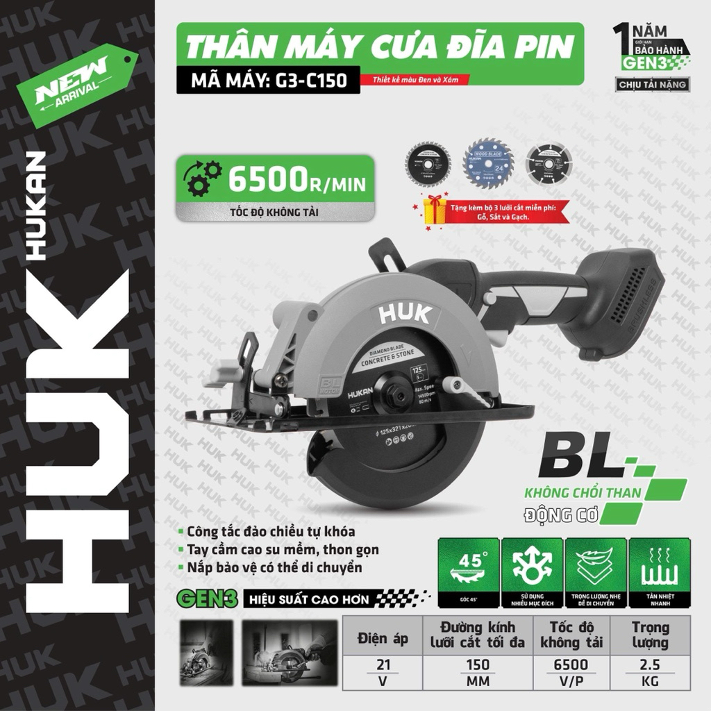 HUKAN - HUK CHÍNH HÃNG : Máy Cưa Đĩa Hukan G3-C150 , Chân Phổ Thông .
