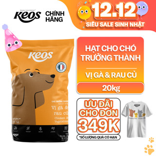  Thức ăn hạt cho chó trưởng thành Keos vị Gà & Rau Củ – dễ tiêu hóa hỗ trợ xương khớp  20kg  