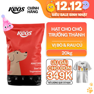  Thức ăn hạt cho chó trưởng thành Keos vị Bò & Rau Củ – dễ tiêu hóa hỗ trợ xương khớp  9kg - 20kg  