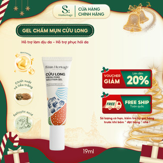  Gel chấm mụn Cửu Long giúp làm dịu da hỗ trợ phục hồi và củng cố hàng rào bảo vệ da S:kin Heritage 19ml 