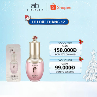  Combo 10 gói Tinh chất Whoo hồng cấp nước kiềm dầu dưỡng sáng - AB AUTHENTIC 