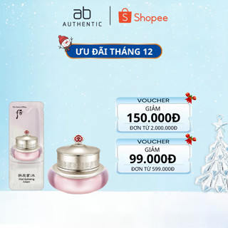  Combo 10 Gói sample Kem dưỡng Whoo hồng cấp nước dưỡng trắng Vital Hydrating cream- AB Authentic 