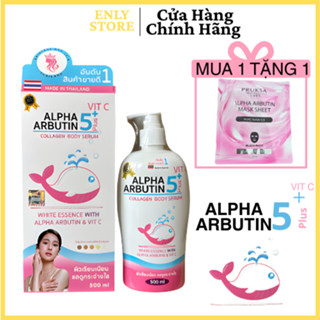  Mua 1 Tặng 1  Sữa dưỡng thể trắng da Alpha Arbutin 5 Plus vit c Collagen Princess BKK Skin 500ml 