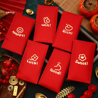 [Set 6 bao] Lì Xì 2026 Trung Hoa Xinh xắn, Tuổi Tắn, Đỏ Âu Năm Mới Mau Giàu- Kiểu dài