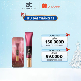   Top 1 bán chạy  Combo 10 Gói sample Kem Whoo đỏ bàn là chống nhăn Jinyulhyang Wrinkle Concentrate - AB AUTHENTIC 