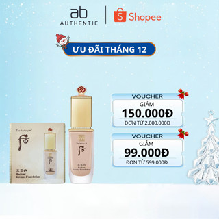  Combo 10 Gói sample Kem nền Whoo tái sinh che khuyết điểm Essence Radiant Foundation - AB Authentic 