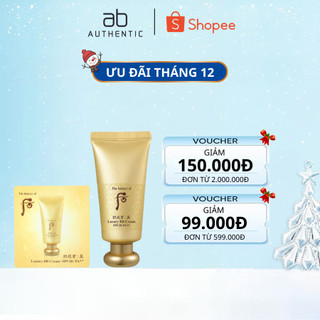  Combo 10 Gói Sample Kem nền Whoo trang điểm cao cấp Luxury BB Cream - AB AUTHENTIC 