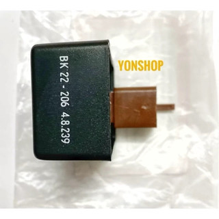 IC ( ECU ) Cho Xe Dream, Wave Hàng Cao Cấp