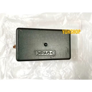 IC ( ECU ) Cho Xe Dream, Wave Hàng Cao Cấp