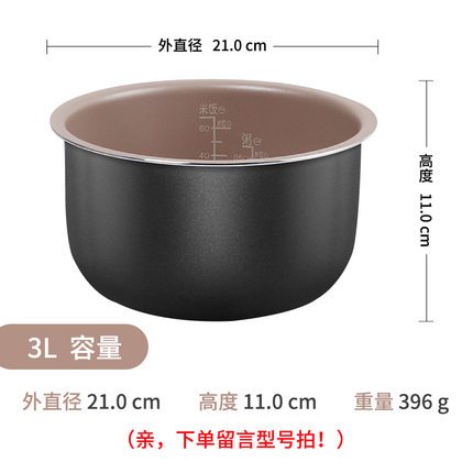 Ruột nồi Panasonic mã SR-CL108 (kích thước 21x11) 3L, 1L