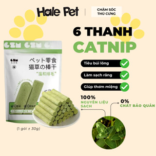  Thanh cỏ mèo GZM 30g - Snack sạch răng Tiêu búi lông Thơm miệng Hỗ trợ tiêu hóa An toàn 