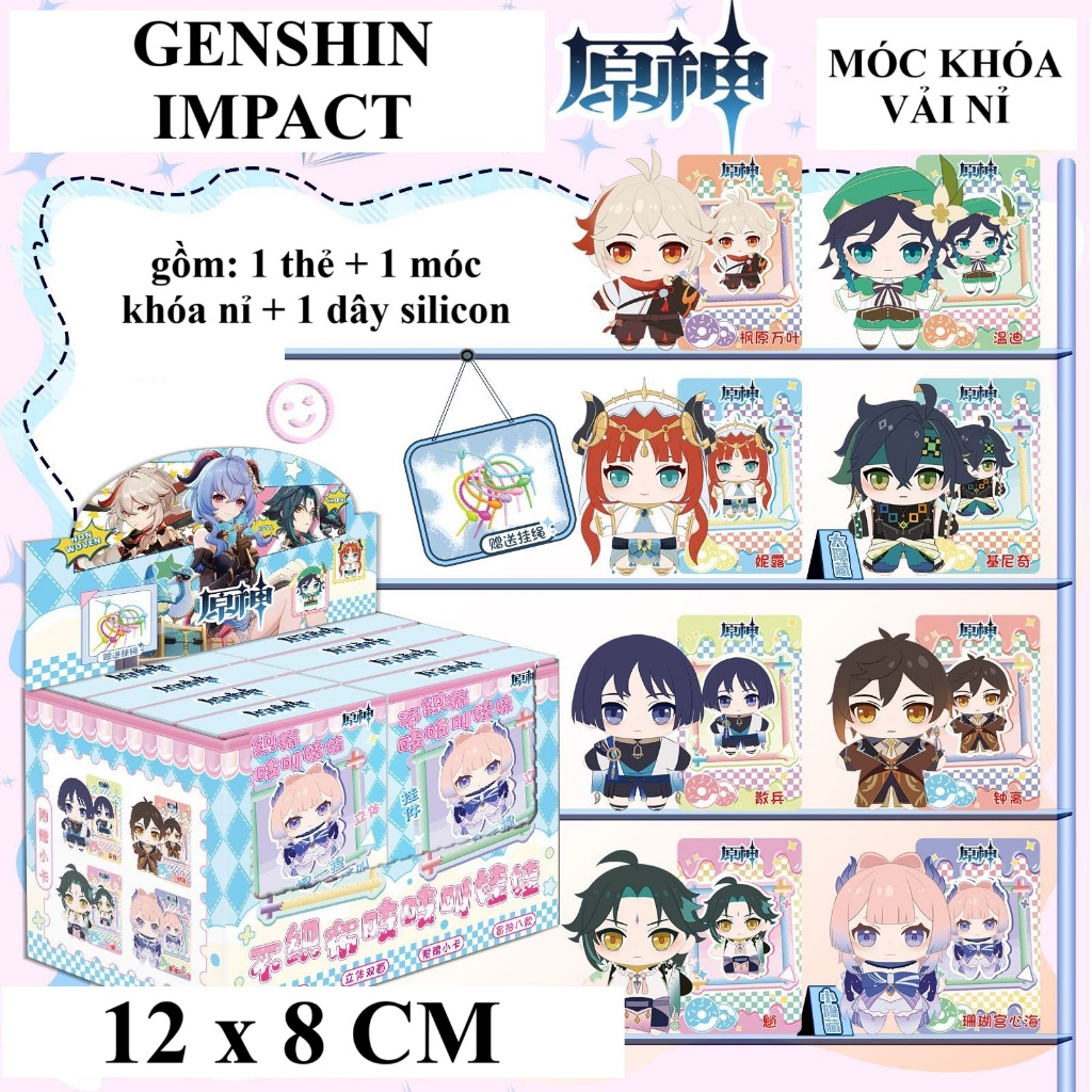 [SẴN/NEW] Móc khóa vải nỉ Genshin Impact / hộp gacha nhân phâm nhiều lớp 3D Wanderer Childe Neuville