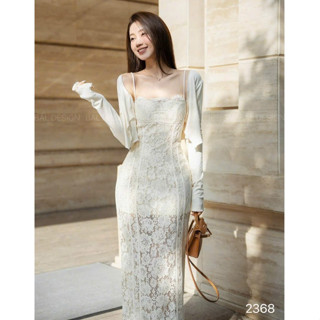  Set đồ nữ sang chảnh tiểu thư đầm ren hoa 2 dây dáng dài kèm áo khoác cardigan dài tay thiết kế thu đông LEVAN Jennies 