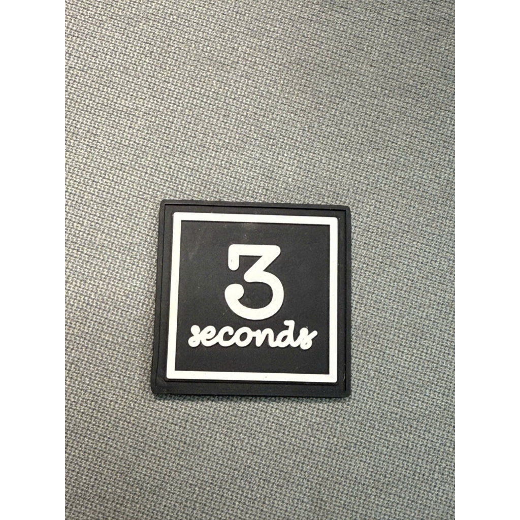 Logo 3 seconds