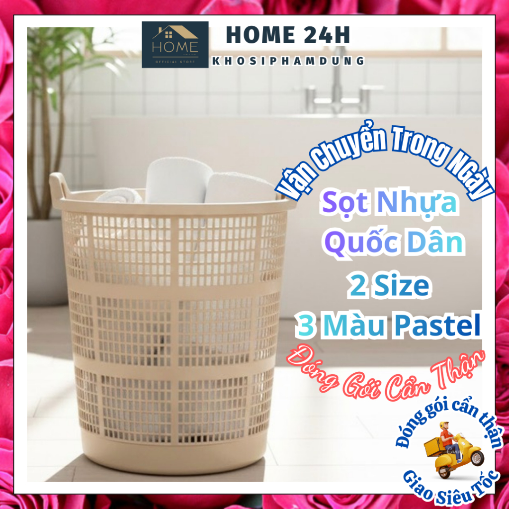   HCM HỎA TỐC  Sọt nhựa đựng quần áo  rổ đựng đồ chơi  vật dụng gia đình tiện lợi  giỏ nhựa VN 5145 