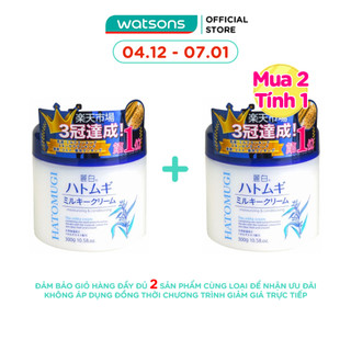   Mã FMCGWA101 giảm 8% đơn 250K  Kem Dưỡng Trắng Da Reihaku Hatomugi Milky Cream 300g 