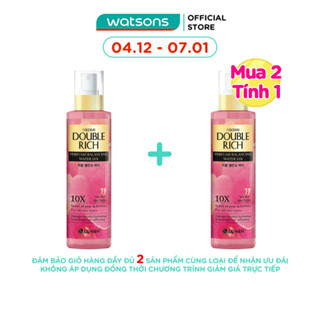  Xịt Dưỡng Tóc Double Rich Perfume Keratin 10X 200ml 