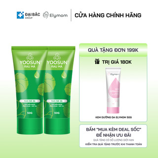  Combo 2 tuýp kem bôi da Yoosun Rau Má làm mát da góp phần ngừa rôm sảy – Tuýp 50g 