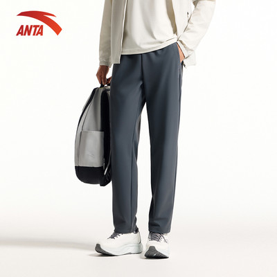 ANTA Nam Quần Dài Thể Thao Nam Training Quần dài thể thao dệt kim thoáng mát 1526A7304S