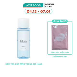  Dầu Tẩy Trang Mắt Và Môi Bifesta Eye Makeup Remover O 145ml 