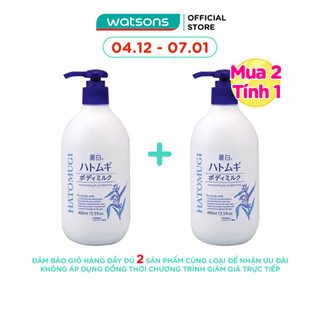   Mã FMCGWA101 giảm 8% đơn 250K  Sữa Dưỡng Thể Ban Đêm Reihaku Hatomugi Body Milk 400ml 