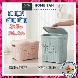  Giỏ nhựa nắp hoa Việt Nhật 5159  rổ nhựa nắp đựng quần áo đa năng  thùng nhựa có nắp hoa văn 