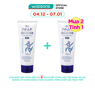  Sữa Rửa Mặt Tẩy Trang Reihaku Hatomugi W Cleansing Foam 130g 