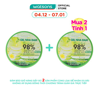  Gel Nha Đam Milaganics 300ml 