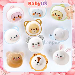  Chén ăn dặm cho bé bằng nhựa bát thìa cho bé ăn dặm hình con thú  BabyUS  