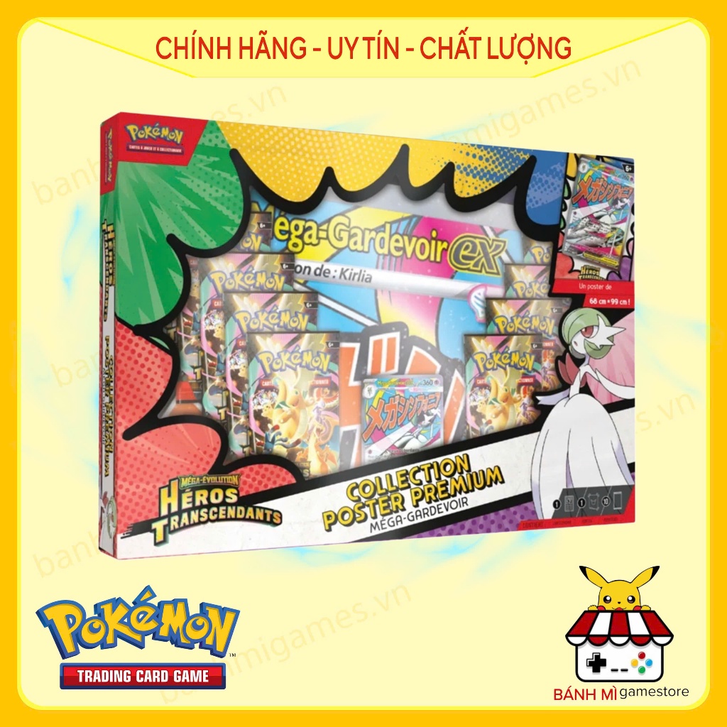 Pokémon TCG: Mega Evolution - Ascended Heroes Mega Gardevoir Premium Poster Collection