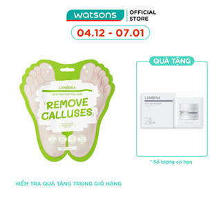  Mặt Nạ Chân Lanbena Dưỡng Ẩm Da Aloe Vera Foot Peel Mask 1 Đôi 