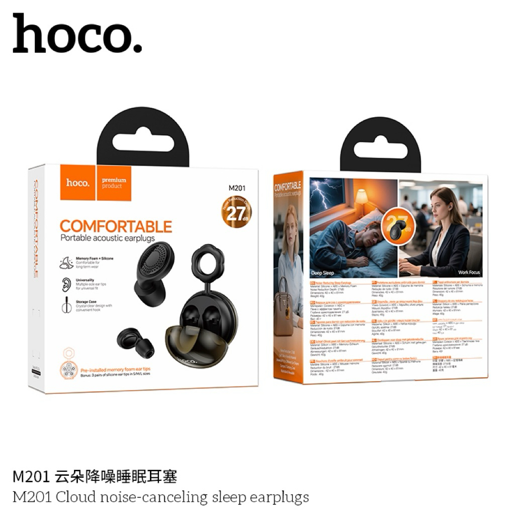 NÚT TAI CHỐNG ỒN KHI NGỦ HOCO M201 CLOUD