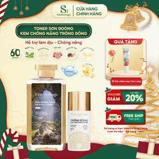  Bộ Đôi S:kin Heritage toner Sơn Đoòng Cấp ẩm dịu nhẹ 273ml và Kem chống nắng Trống Đồng SPF50+ PA++++ 51ml 