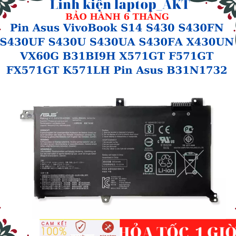 Pin Asus VivoBook S14 S430 S430U S430UA S430FN S430UF S430FA X430UN VX60G X571GT F571GT FX571GT K571