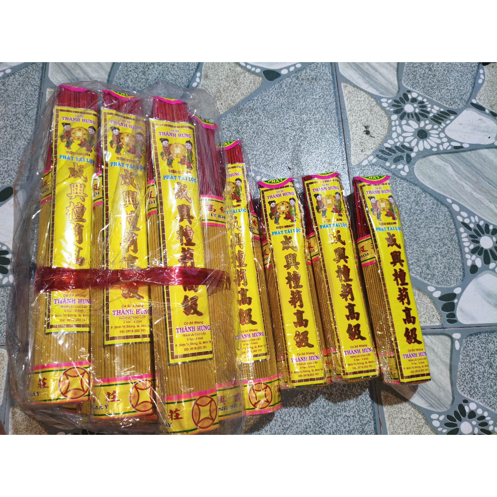 Nhang Thành Hưng Trầm Lài Cao Cấp (30cm 0.4kg / 40cm 0.5kg) Hương Thơm Thảo Mộc - Ít Tàn & Khói - An