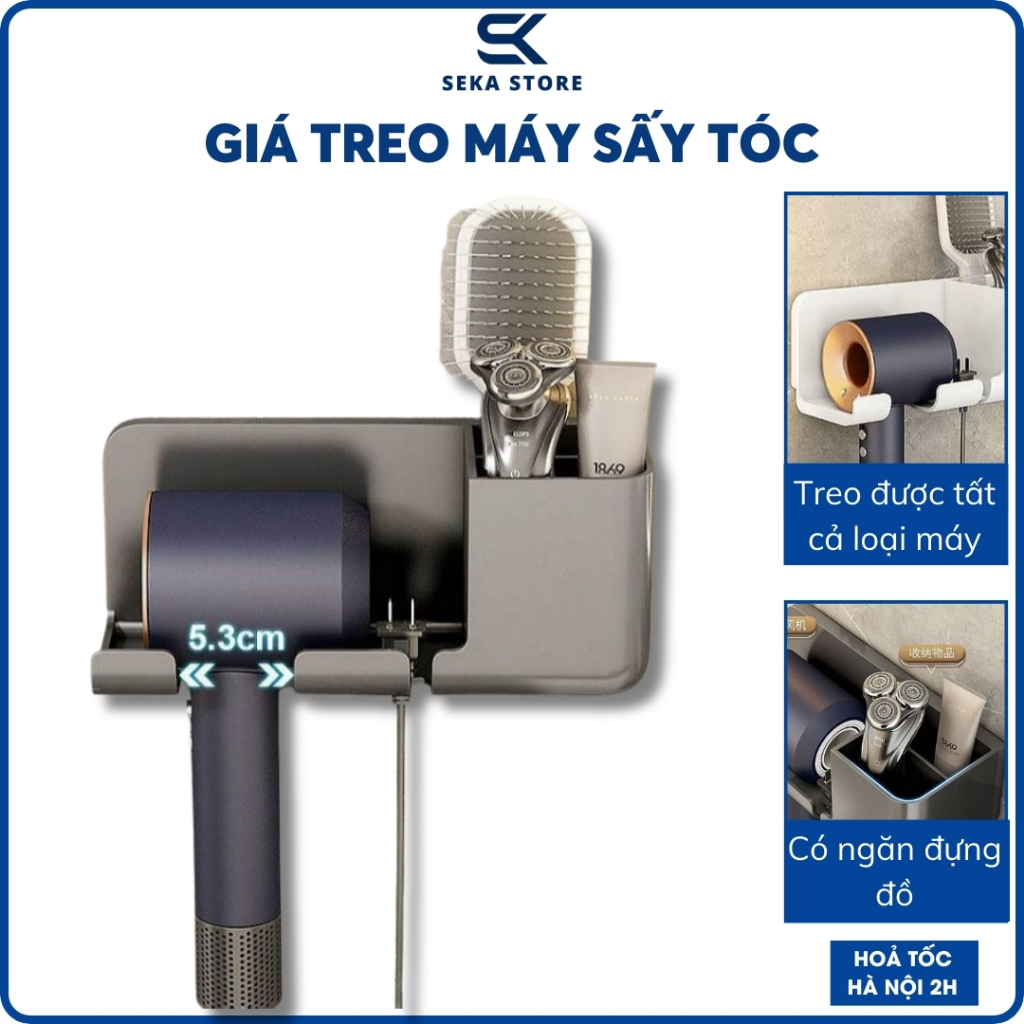 Giá Treo Máy Sấy Tóc Dán Tường Nhà Tắm, Kệ Treo Máy Sấy, Giá Đỡ Máy Sấy Phòng Tắm Tiện Lợi
