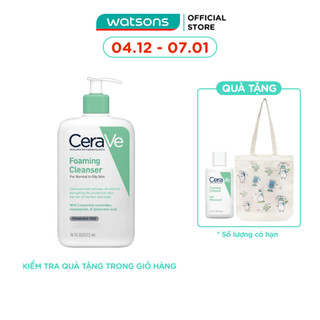  Sữa Rửa Mặt CeraVe Foaming Cleanser Giúp Làm Sạch Sâu Dành Cho Da Dầu 473ml 