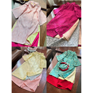 Áo Dài Minh Châu-(tặng kèm bờm) Áo dài bé gái lụa gấm 4 tà cao cấp