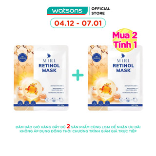  Mặt Nạ Miri Retinol 30g 