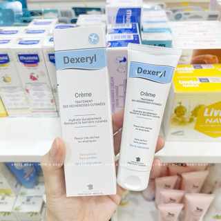 Kem dưỡng chống nẻ, chàm Dexeryl Pháp