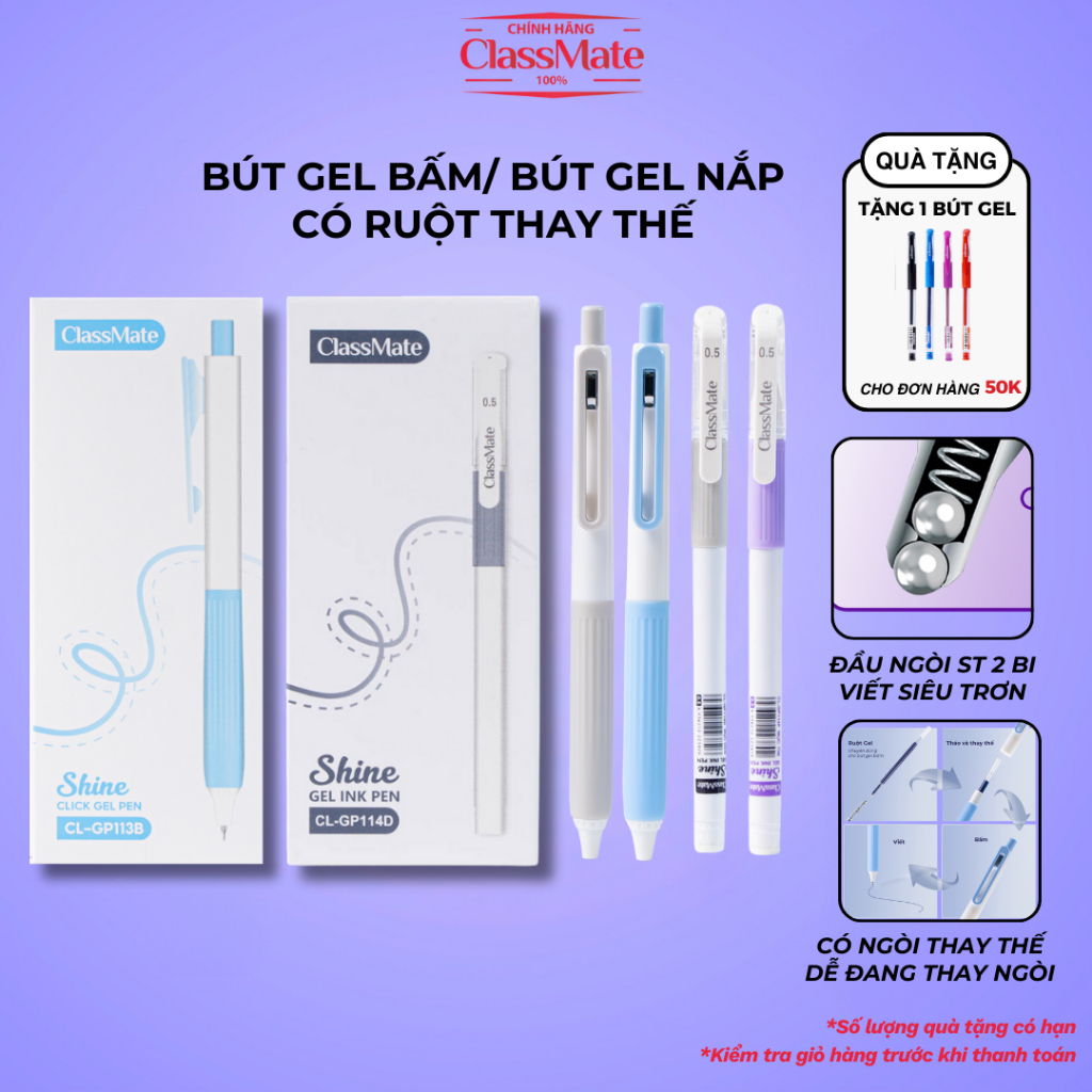 [GIẢM 5K] Hộp 10/ 12 Bút Gel CLASSMATE Ngòi 0.5mm, Bút Gel Bấm Gel Nắp Mực Xanh Đen Tím Có Ngòi Thay