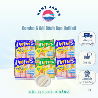  Combo 6 gói Bánh gạo Haihain Nội Địa Nhật Cho Bé Từ 7m date T3 2026 