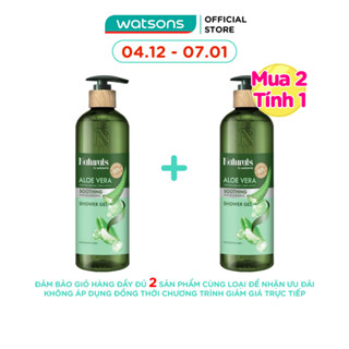 Gel Tắm Naturals By Watsons Smoothing Làm Dịu Da Chiết Xuất Lô Hội 490ml 