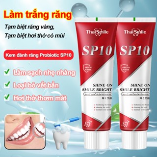  Kem đánh răng làm trắng Sp-10 giữ hơi thở thơm tho Loại Bỏ Vết Bẩn  Probiotic Làm Trắng & Enzyme 
