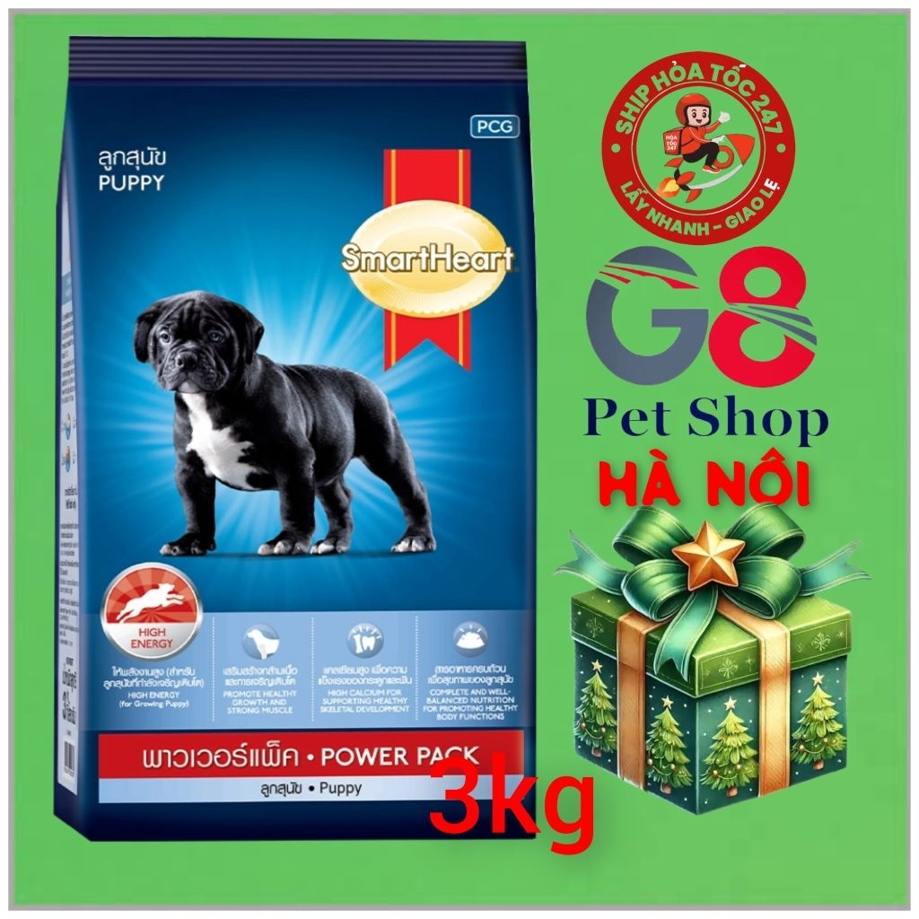 3 kg - Smartheart Puppy Power Pack - thức ăn hạt cho chó tăng cơ bắp