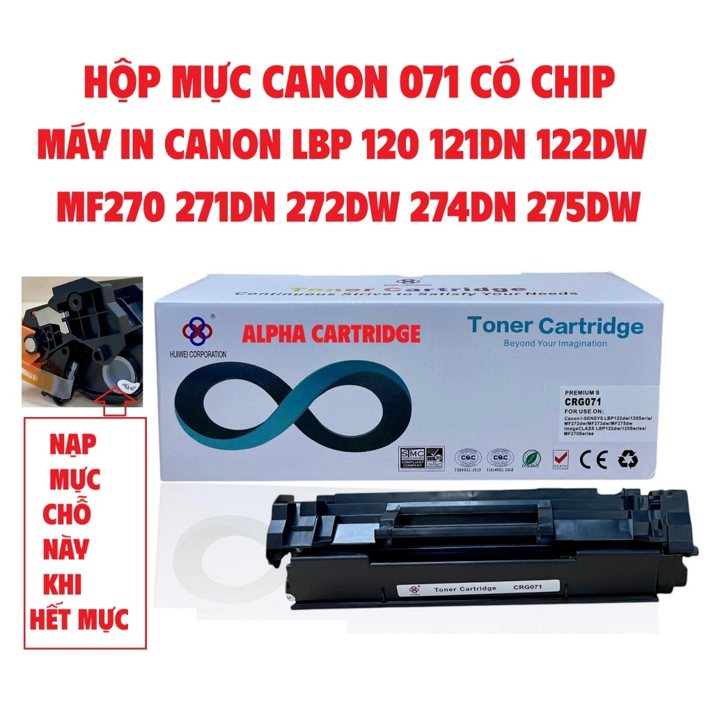 Hộp mực máy Canon LBP 120 / 121dn / 122dw / MF270 / MF271dn / MF272dw / MF274dn / MF275dw LOẠI CÓ CH